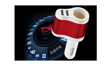 多功能车载充电器